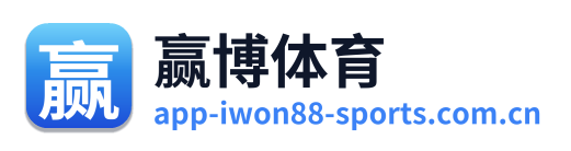 赢博体育